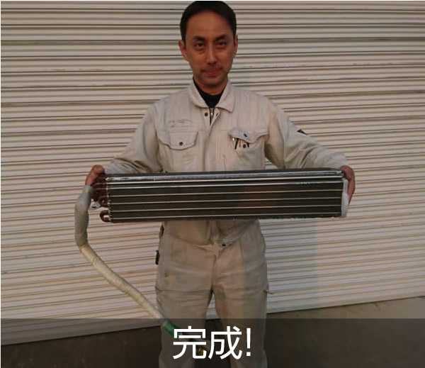 エアコン完全分解クリーニング 完成の画