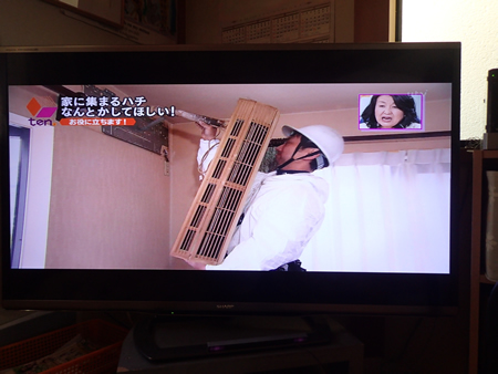 エアコンを取り外し最中