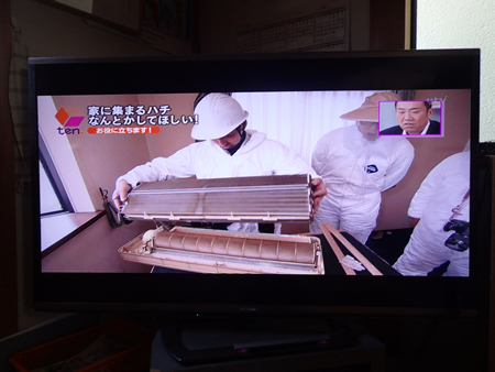 エアコンを取り外し