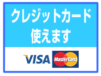 カード