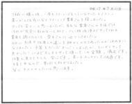 エアコンクリーニング