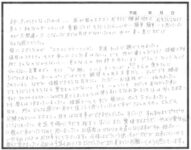 エアコンクリーニング