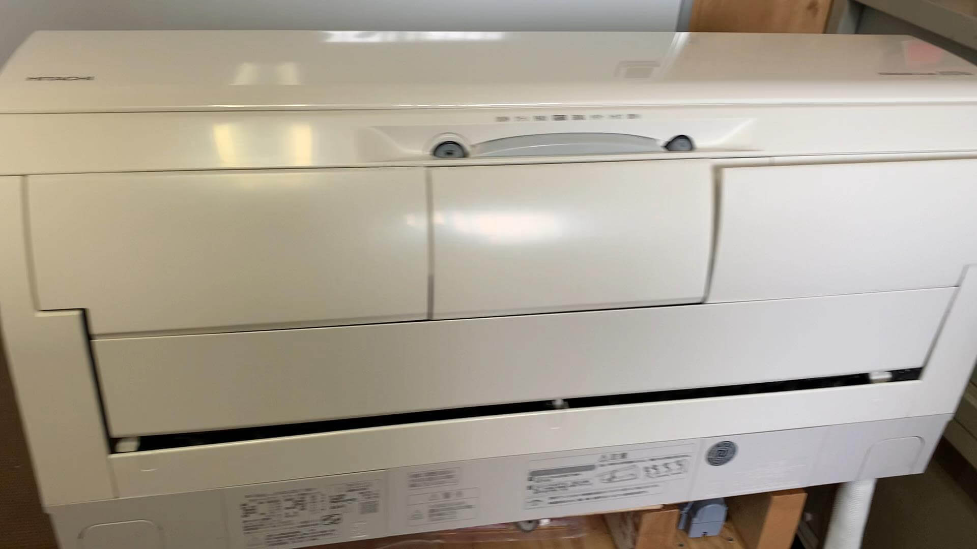 大型エアコン まだ新しく綺麗です。