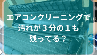 236AB9C7-1E81-42F3-8EC2-