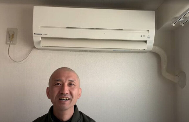 吹田市でエアコンクリーニングをご依頼いただいたお客様