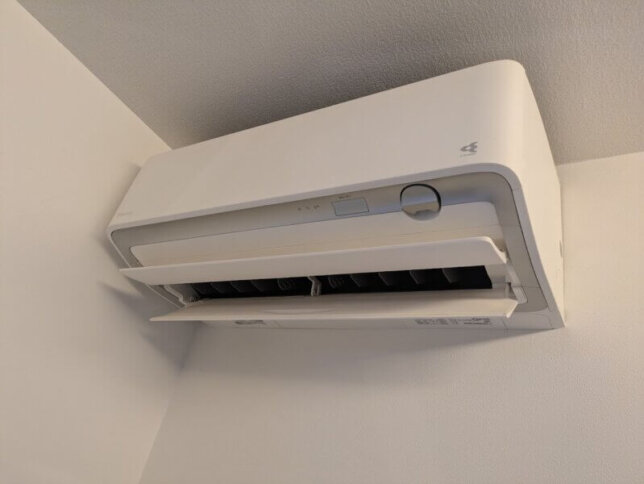 ダイキンのお掃除機能付きエアコン