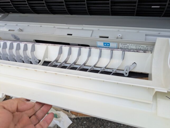 シャープのキレイになったドレンパン