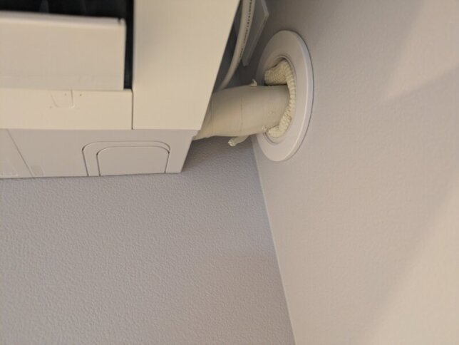 外で出る配管の方が高い