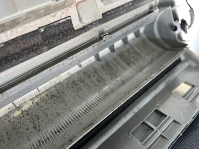 エアコンクリーニング 大阪