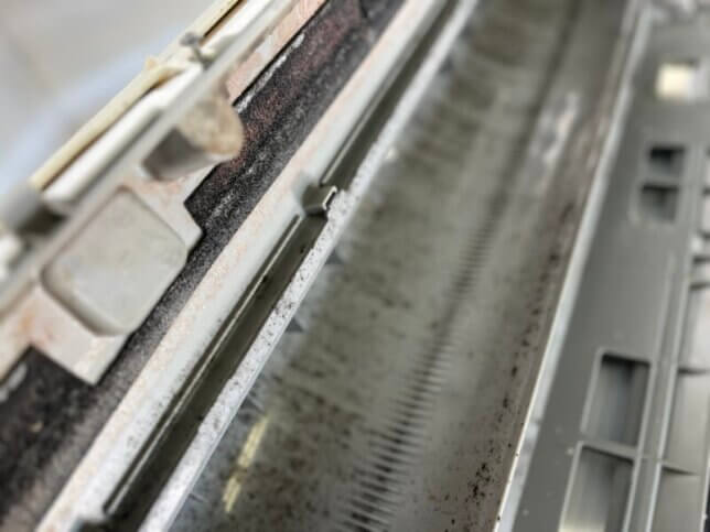 ダイキンエアコン オーバーホール