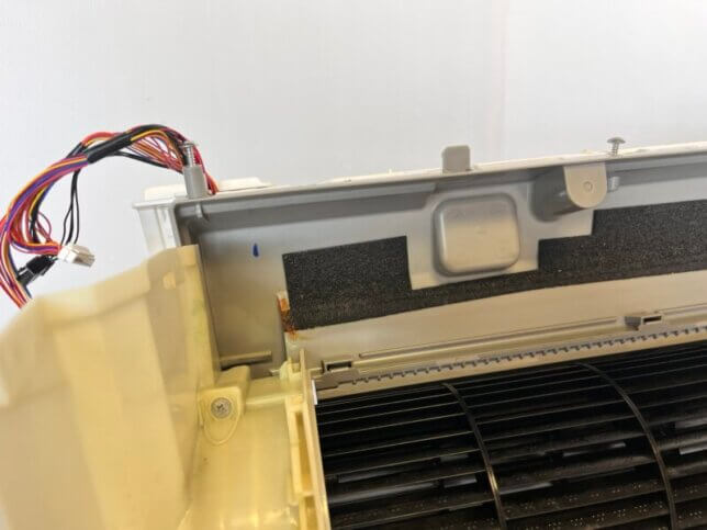 エアコン掃除 大阪 アイセイクリーン