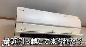 【大阪府吹田市】賃貸物件への引っ越し。備え付けダイキンのエアコンクリーニングで衝撃の結末