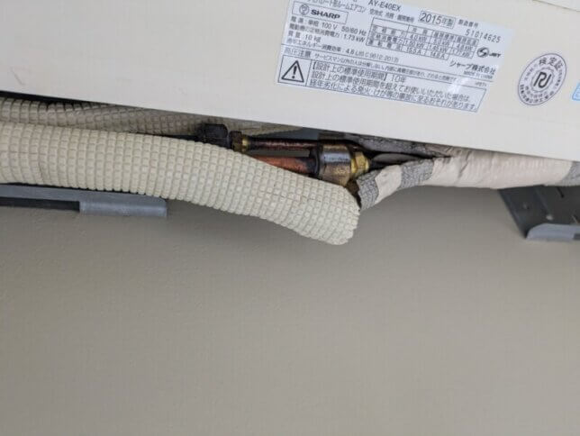 配管の断熱の仕方が引っ越し業者さん独特