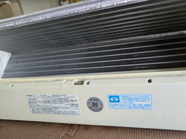 熱交交換器の裏側もスッキリ