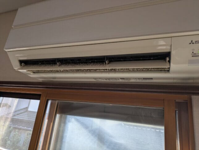 吹き出し口が真っ黒