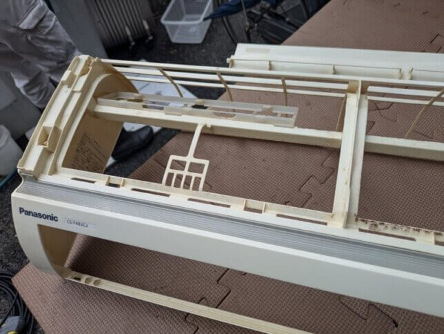 タバコのヤニで茶色く変色