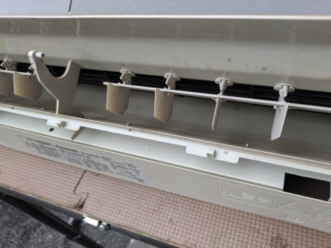 エアコンの吹き出し口