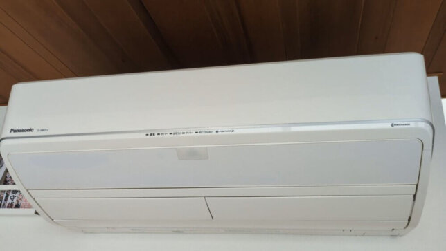 堺市東区でエアコンクリーニング出産前にAIに質問