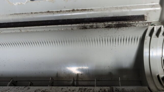 ダイキン分解した所のケーシング