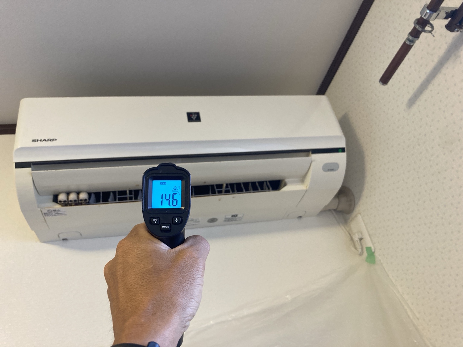 作業前の吹き出し温度測定 14.6℃