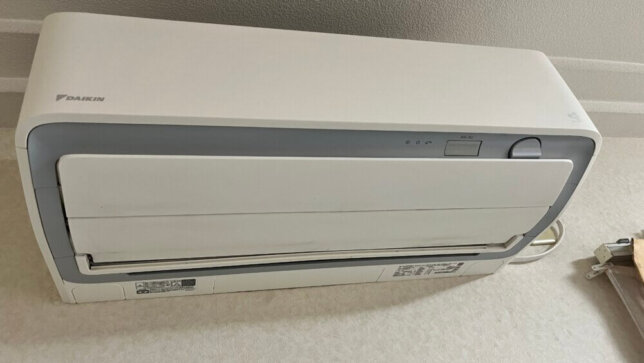 二年前にエアコンクリーニングしたダイキンのお掃除機能付き