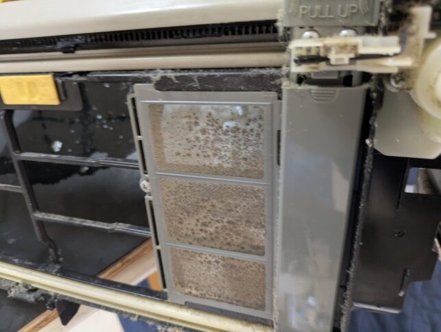お掃除機能が汚れている