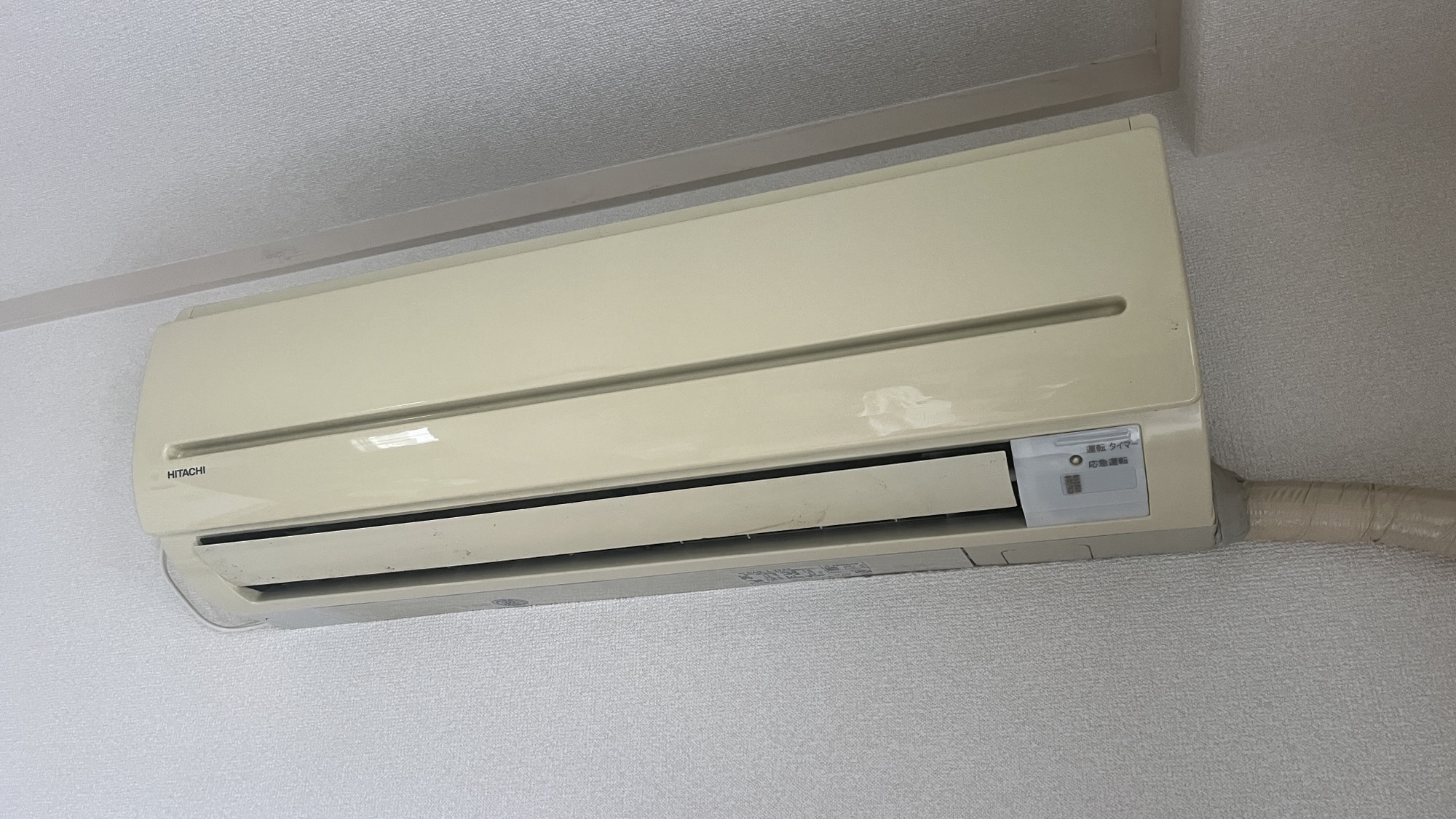 日立 RAS-LJ22X 2008年製の銘板